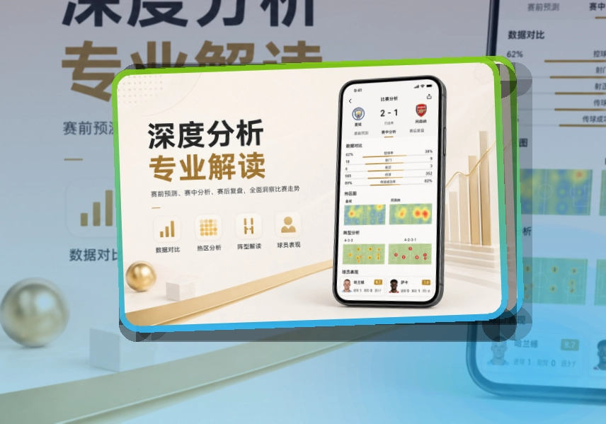 平博体育APP下载与网页版入口